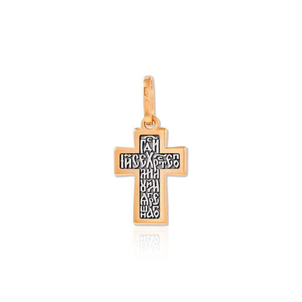 Купить Крест из серебра "Помилуй Мя Грешного" (2677)